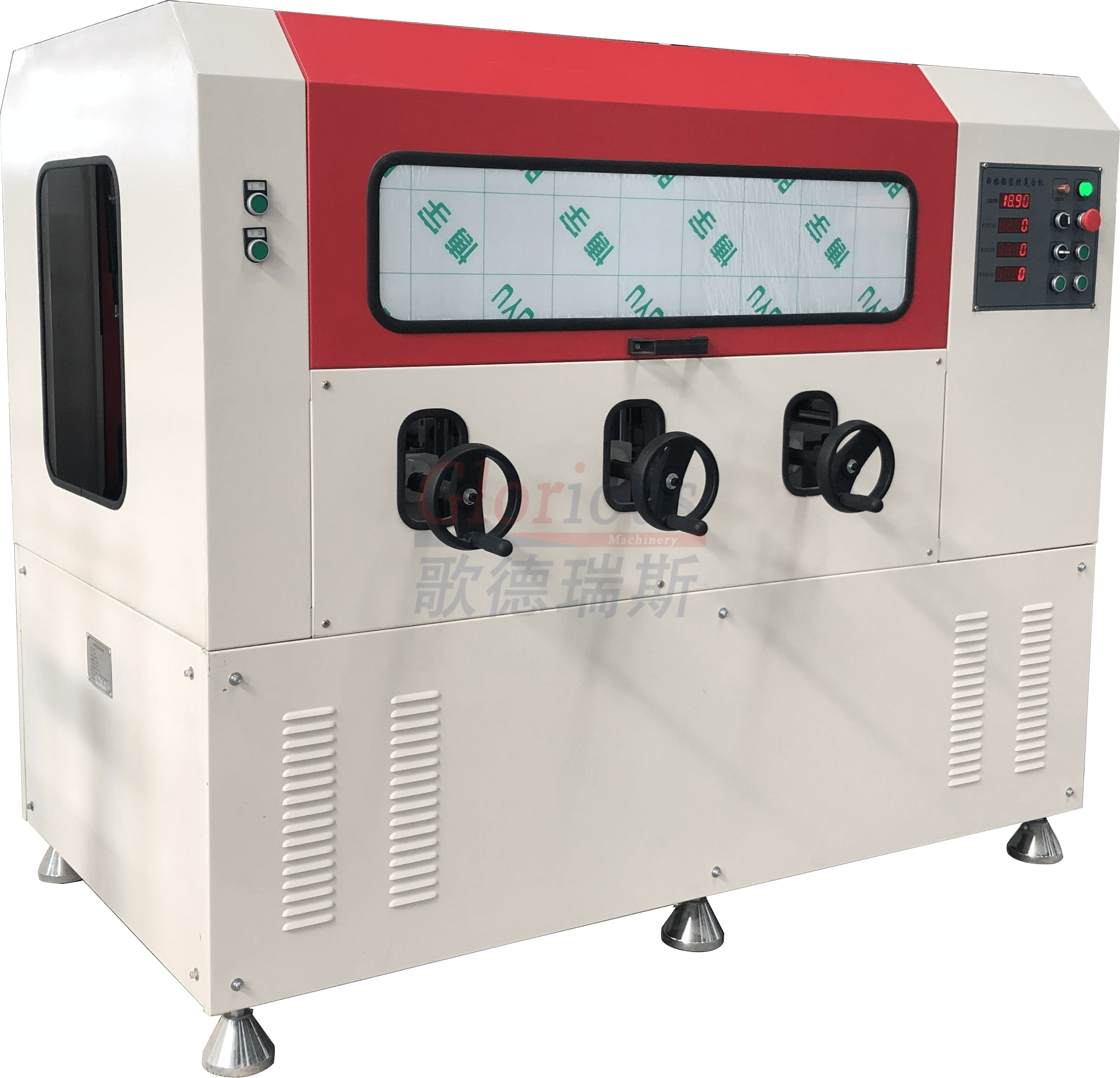 復(fù)合機(jī)(4)_1